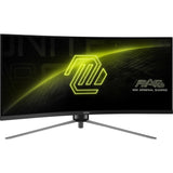 MSI MAG 345CQR computer monitor 86.4 cm (34") 3440 x 1440 pixels UltraWide Dual Quad HD Black