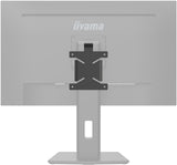 iiyama MD BRPCV07 monitor mount accessory