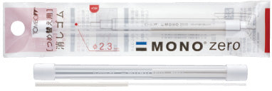 Tombow ER-KUR eraser refill