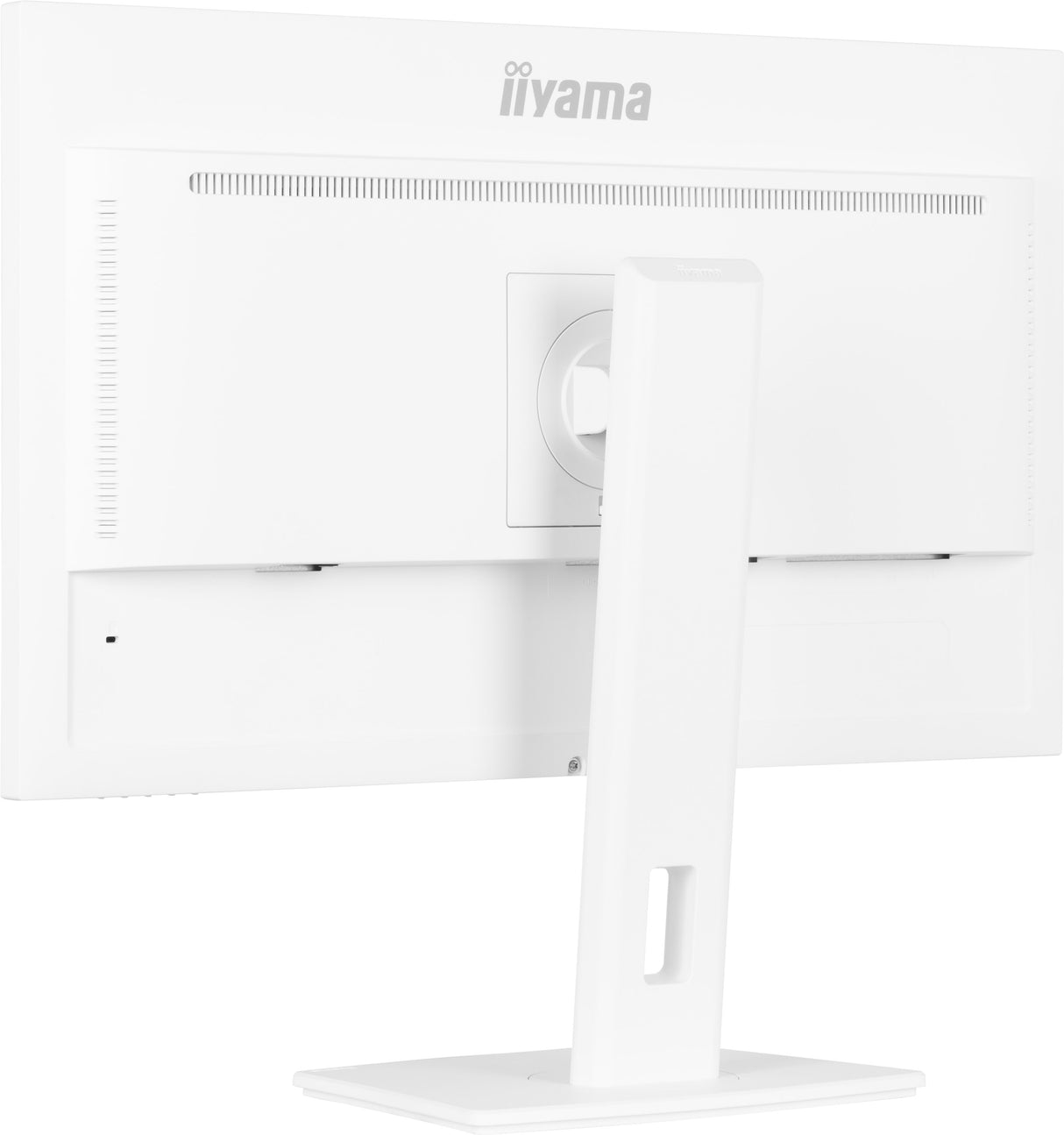 iiyama ProLite XUB2797QSN-W1 computer monitor 68.6 cm (27") 2560 x 1440 pixels Wide Quad HD LED White