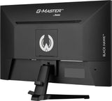 iiyama G-MASTER computer monitor 68.6 cm (27") 1920 x 1080 pixels Full HD LED Black