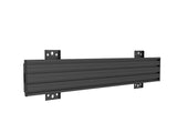 Multibrackets M Pro Series - Wallmount Plate Small