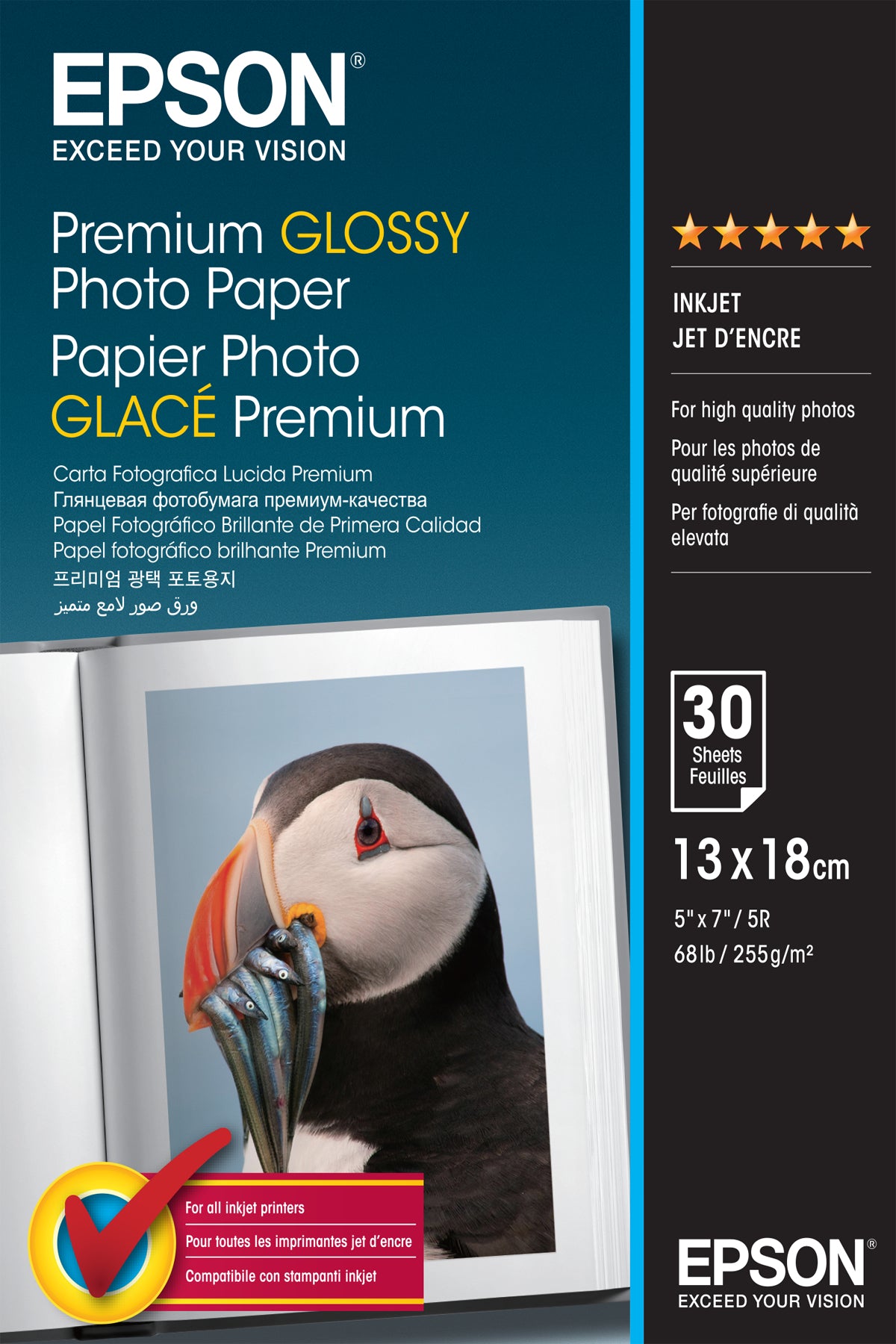 Epson Premium Glossy Photo Paper - 13x18cm - 30 Sheets