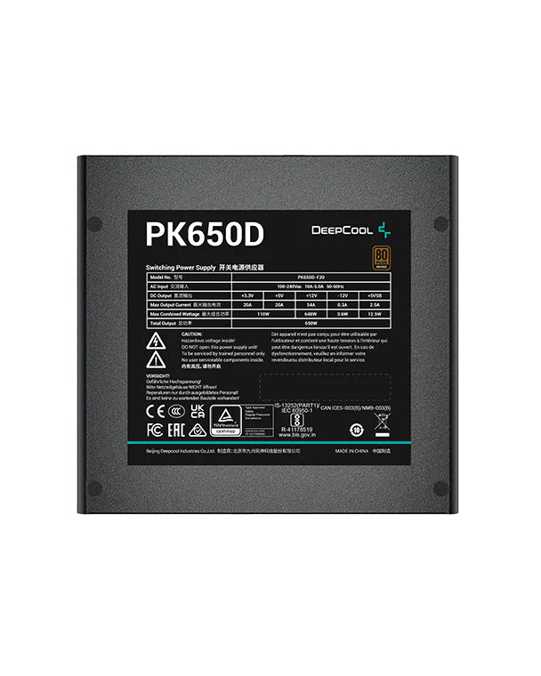 DeepCool PK650D power supply unit 650 W 20+4 pin ATX Black