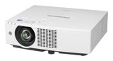 Panasonic PT-VMZ71EJ data projector Standard throw projector 7000 ANSI lumens LCD WUXGA (1920x1200) White