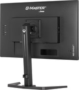 iiyama G-MASTER GB2770QSU-B6 computer monitor 68.6 cm (27") 2560 x 1440 pixels 2K Ultra HD LCD Black