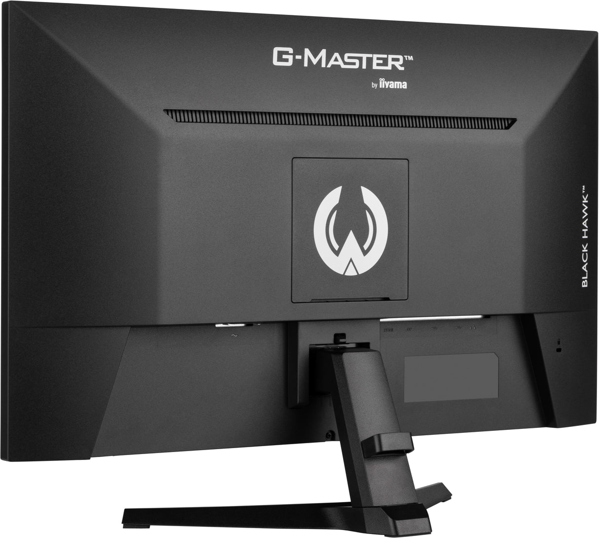 iiyama G-MASTER G2745QSU-B1 computer monitor 68.6 cm (27") 2560 x 1440 pixels Dual WQHD LED Black