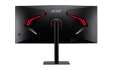 Acer Nitro XV5 XV345CUR V3 computer monitor 86.4 cm (34") 3440 x 1440 pixels UltraWide Quad HD LED Black